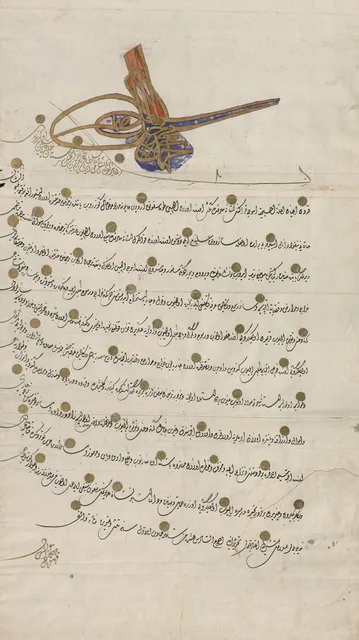 رسالةٌ من السلطان أحمد الثالث يعيّن فيها ترجماناً لمبعوث السويد توماس فونك، مرشوشةٌ بالذهب