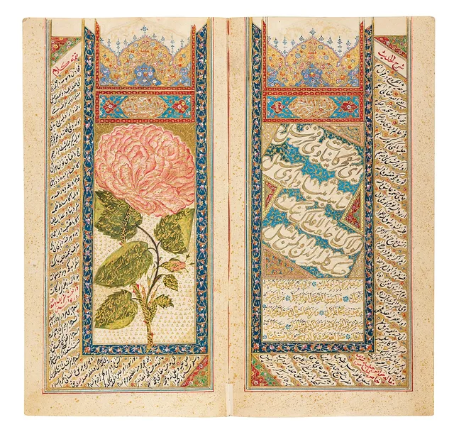 صفحتان من مجموع حلى، كتاب صغير من إحدى عشرة ورقة، فيه وردة مرسومة