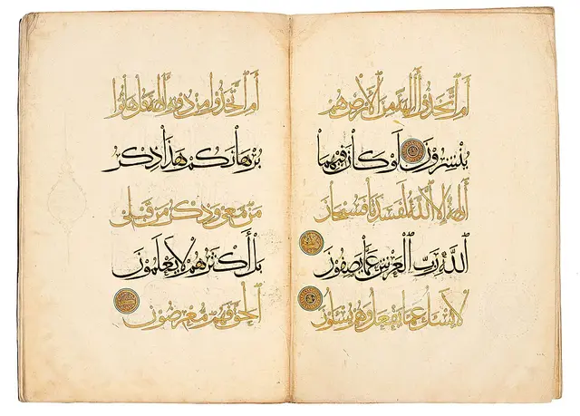 صفحتان من مصحف أولجايتو بالمحقَّق