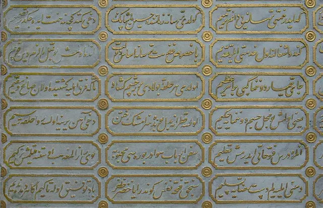 كتابة الرافعة العائمة في الترسانة
